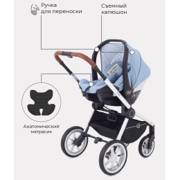 Коляска 3 в 1 Rant Flex 2022, RA070 Pacific Blue (Голубой)
