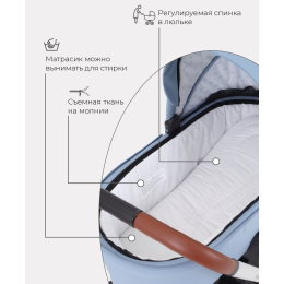 Коляска 3 в 1 Rant Flex 2022, RA070 Pacific Blue (Голубой)