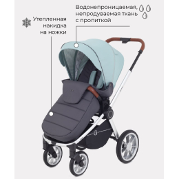 Коляска 3 в 1 Rant Flex 2022, RA070, Ocean Green (Зеленый)