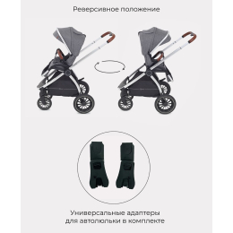 Коляска 2 в 1 Rant Cruise, RA320, Koala Grey (Серый)
