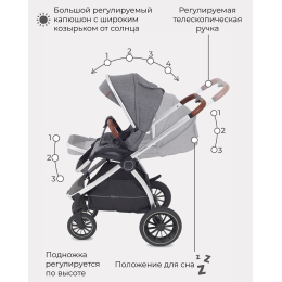 Коляска 2 в 1 Rant Cruise, RA320, Koala Grey (Серый)