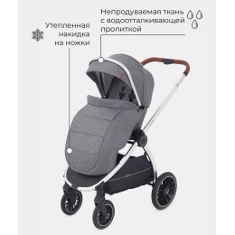 Коляска 2 в 1 Rant Cruise, RA320, Koala Grey (Серый)