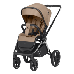 Коляска 2 в 1 Carrello Ultimo, CRL-6511, Pearl Beige (Бежевый) CHROME хром. рама