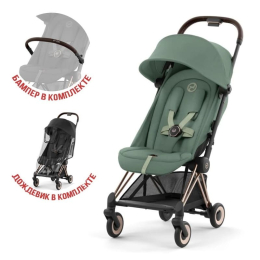 Прогулочная коляска Cybex Coya Leaf Green шасси Rosegold (бампер+дождевик)