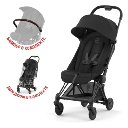 Прогулочная коляска Cybex Coya Sepia Black шасси Matt Black (бампер+дождевик)