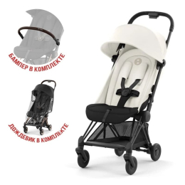 Прогулочная коляска Cybex Coya Off White шасси Matt Black (бампер+дождевик)