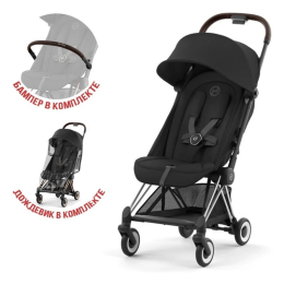 Прогулочная коляска Cybex Coya Sepia Black шасси Chrome (бампер+дождевик)