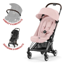 Прогулочная коляска Cybex Coya Peach Pink шасси Chrome (бампер+дождевик)