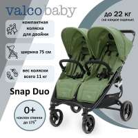 Прогулочная коляска для двойни Valco Baby Snap Duo Forest (Зеленый)