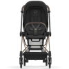 Прогулочная коляска Cybex Mios 2024 Sepia Black шасси Rosegold