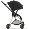 Прогулочная коляска Cybex Mios 2024 Sepia Black шасси Rosegold