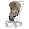 Прогулочная коляска Cybex Mios цвет Cozy Beige шасси Rosegold