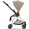 Прогулочная коляска Cybex Mios цвет Cozy Beige шасси Rosegold