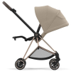 Прогулочная коляска Cybex Mios цвет Cozy Beige шасси Rosegold