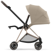 Прогулочная коляска Cybex Mios цвет Cozy Beige шасси Rosegold