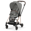 Прогулочная коляска Cybex Mios цвет Mirage Grey шасси Rosegold