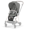 Прогулочная коляска Cybex Mios цвет Mirage Grey шасси Rosegold