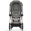 Прогулочная коляска Cybex Mios цвет Mirage Grey шасси Rosegold