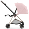 Прогулочная коляска Cybex Mios цвет Peach Pink шасси Rosegold