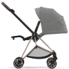 Коляска 2 в 1 Cybex Mios Mirage Grey шасси Rosegold