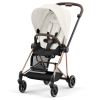 Коляска 2 в 1 Cybex Mios Off White шасси Rosegold