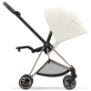 Коляска 2 в 1 Cybex Mios Off White шасси Rosegold