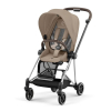 Прогулочная коляска Cybex Mios цвет Cozy Beige шасси Chrome