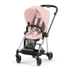 Прогулочная коляска Cybex Mios 2024 цвет Peach Pink шасси Chrome