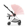 Прогулочная коляска Cybex Mios 2024 цвет Peach Pink шасси Chrome