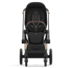 Коляска 2 в 1 Cybex Priam 4 цвет Sepia Black шасси Rosegold