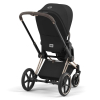 Коляска 2 в 1 Cybex Priam 4 цвет Sepia Black шасси Rosegold