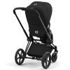 Коляска 2 в 1 Cybex Priam 4 цвет Sepia Black шасси Matt Black