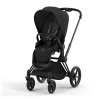 Коляска 2 в 1 Cybex Priam 4 цвет Sepia Black шасси Matt Black