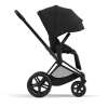 Коляска 2 в 1 Cybex Priam 4 цвет Sepia Black шасси Matt Black