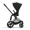 Коляска 2 в 1 Cybex Priam 4 цвет Sepia Black шасси Matt Black