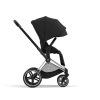 Коляска 2 в 1 Cybex Priam 4 цвет Sepia Black шасси Chrome с черными деталями