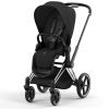 Коляска 2 в 1 Cybex Priam 4 цвет Sepia Black шасси Chrome с черными деталями