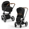 Коляска 2 в 1 Cybex Priam 4 цвет Sepia Black шасси Chrome с коричневыми деталями