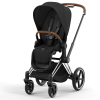 Коляска 2 в 1 Cybex Priam 4 цвет Sepia Black шасси Chrome с коричневыми деталями