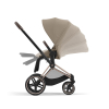 Коляска 2 в 1 Cybex Priam 4 цвет Cozy Beige шасси Rosegold