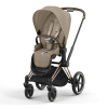 Коляска 2 в 1 Cybex Priam 4 цвет Cozy Beige шасси Rosegold