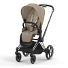 Коляска 2 в 1 Cybex Priam 4 цвет Cozy Beige шасси Chrome с Черными деталями