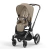 Коляска 2 в 1 Cybex Priam 4 цвет Cozy Beige шасси Chrome с Коричневыми деталями