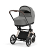 Коляска 2 в 1 Cybex Priam 4 цвет Mirage Grey шасси Rosegold