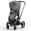 Коляска 2 в 1 Cybex Priam 4 цвет Mirage Grey шасси Chrome с черными деталями