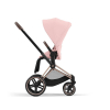 Коляска 2 в 1 Cybex Priam 4 цвет Peach Pink шасси Rose Gold