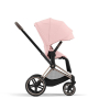 Коляска 2 в 1 Cybex Priam 4 цвет Peach Pink шасси Rose Gold