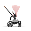 Коляска 2 в 1 Cybex Priam 4 цвет Peach Pink шасси Chrome с Коричневыми деталями