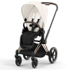 Коляска 2 в 1 Cybex Priam 4 цвет Off White шасси Rose Gold