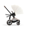 Коляска 2 в 1 Cybex Priam 4 цвет Off White шасси Rose Gold